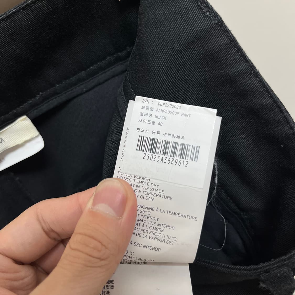 알릭스 카펜터 카고 팬츠 상품이미지8