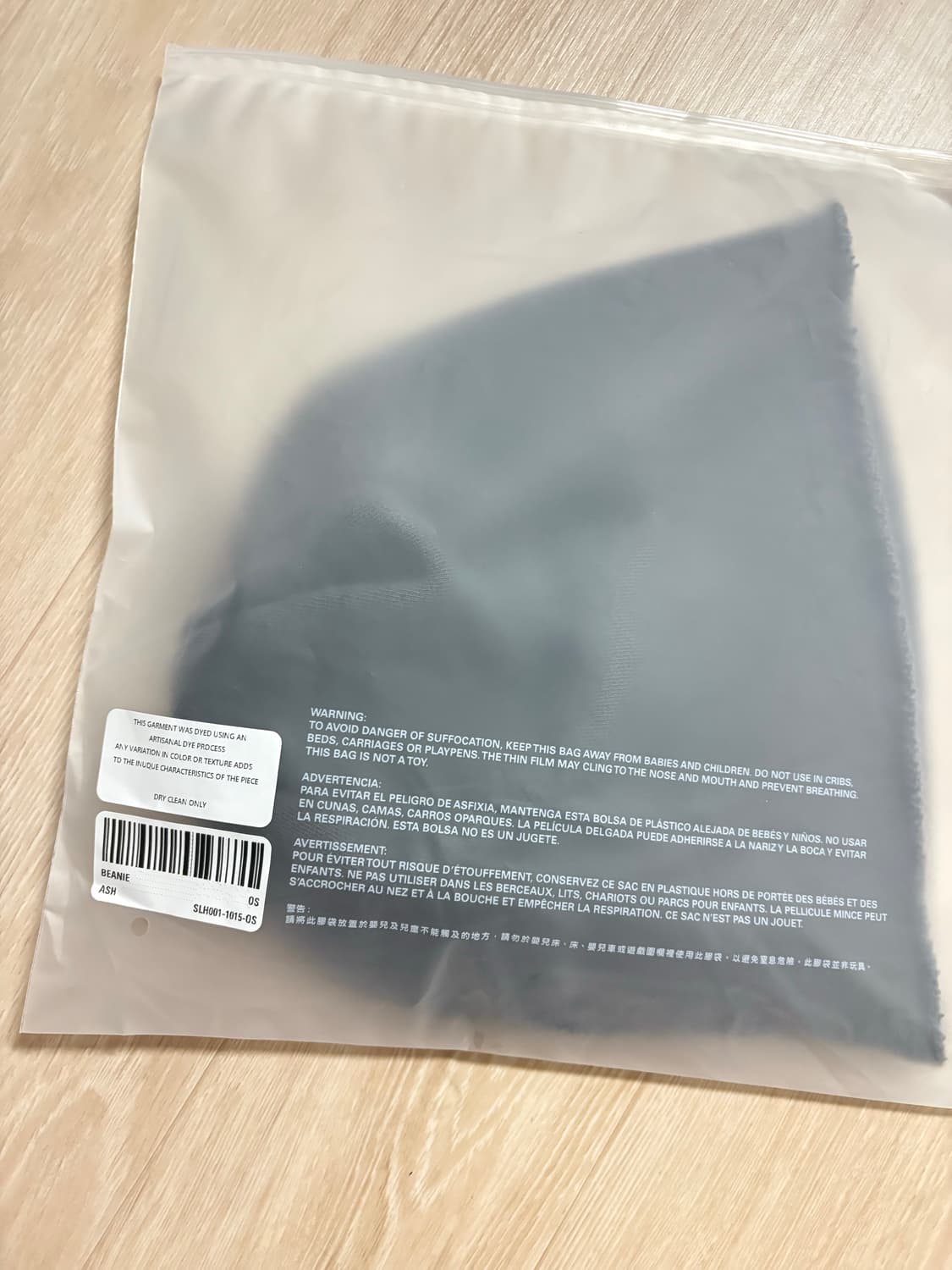 Skylrk - ash beanie / 스카이라크 비니 상품이미지2