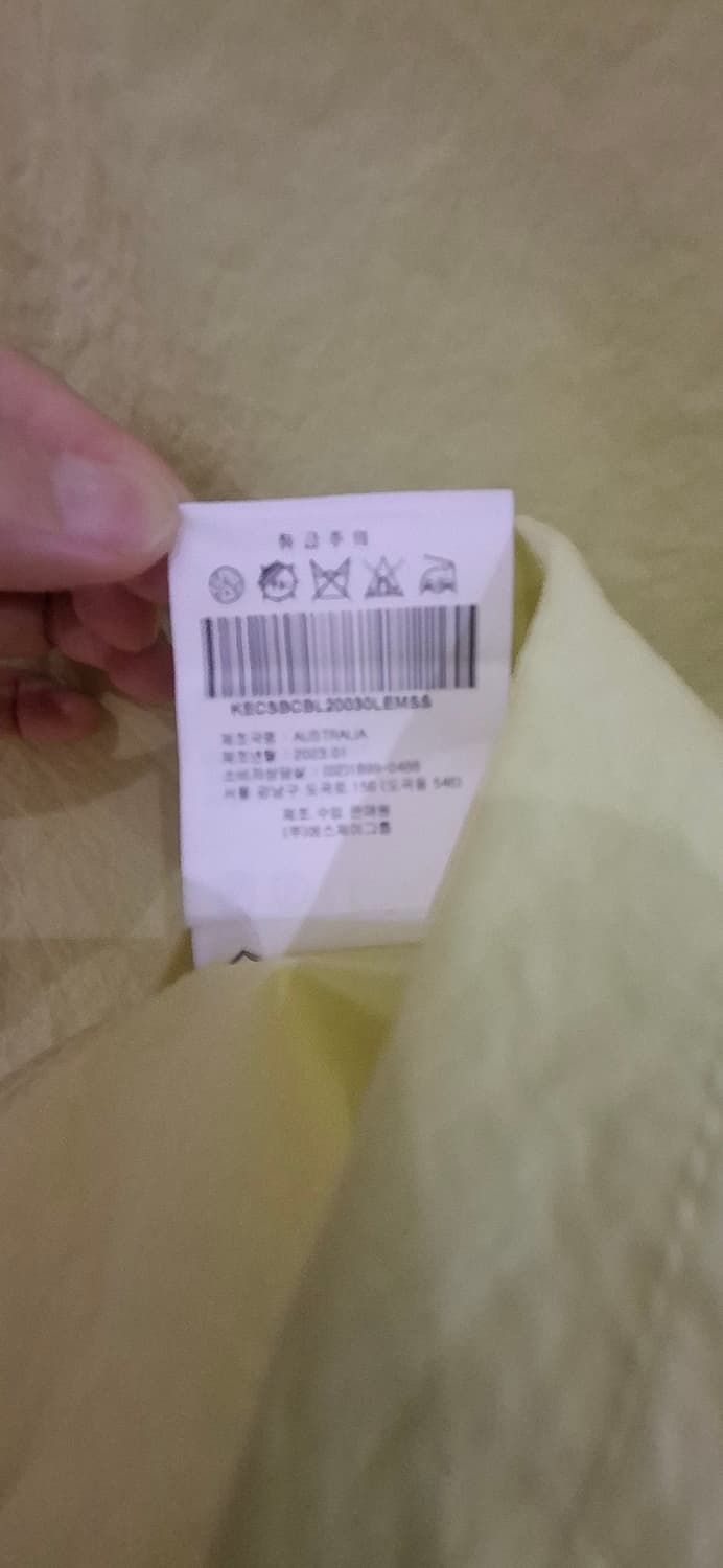 KLOKE 레몬색 크롭 반팔티 상품이미지4