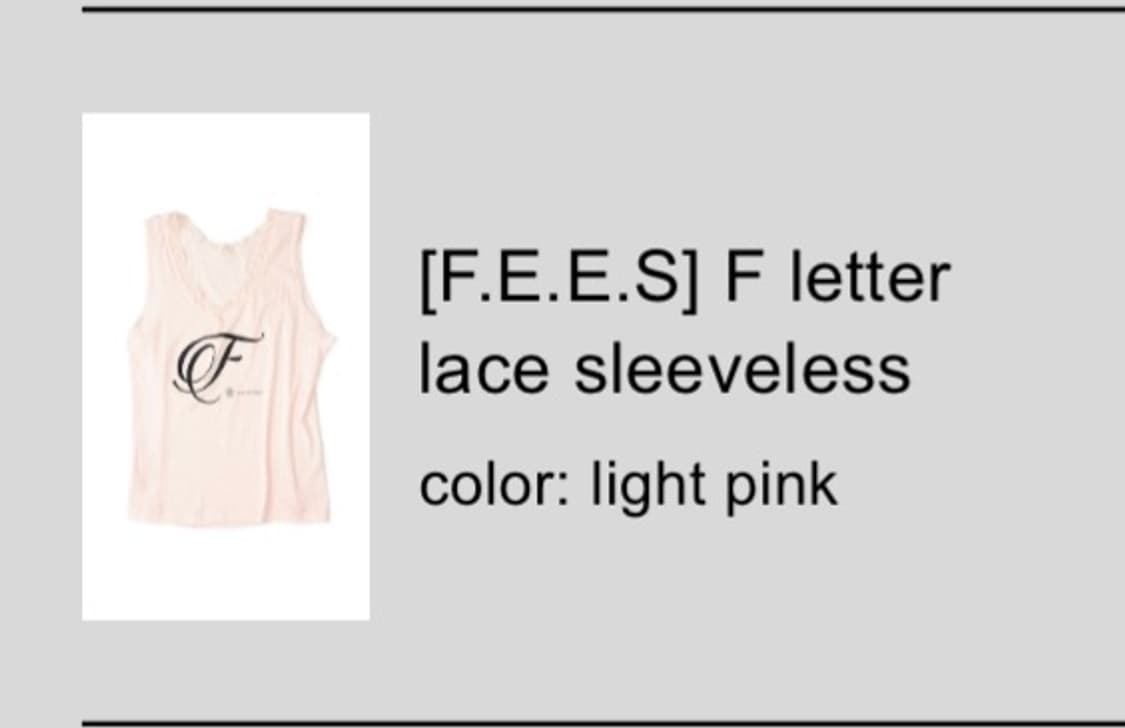 샵페어리 f letter lace sleeveless 상품이미지2