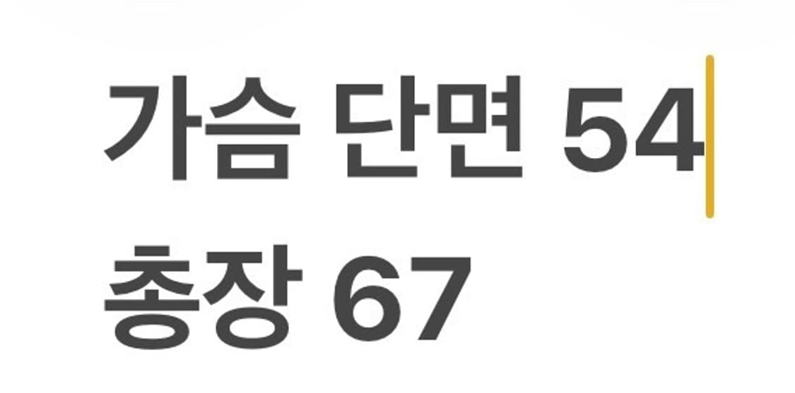 [정품/100] 아디다스 트랙 자켓 네이비 옐로우 져지 c1 상품이미지8