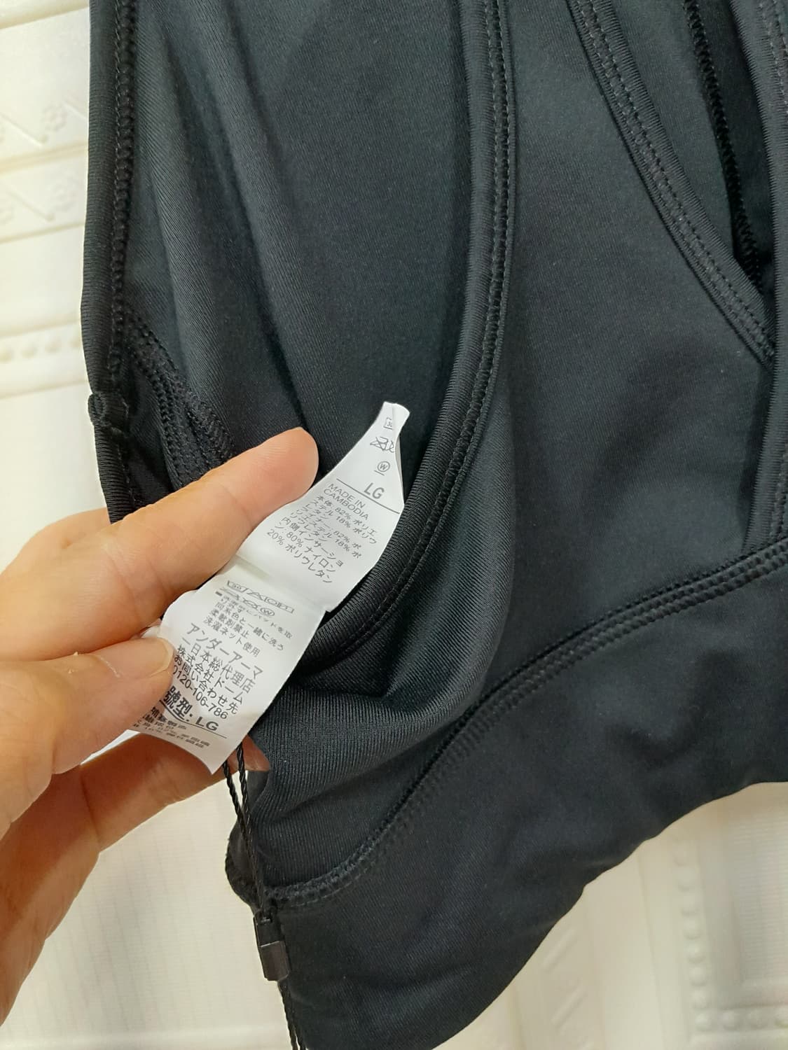 언더아머 여성 스포츠 브라 상품이미지6