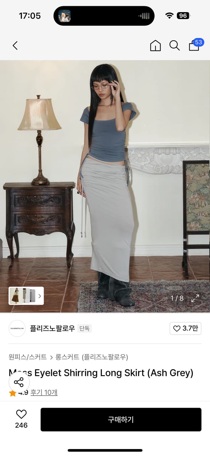 플리즈노팔로우 ->  ( M size ) 그레이 상품이미지1