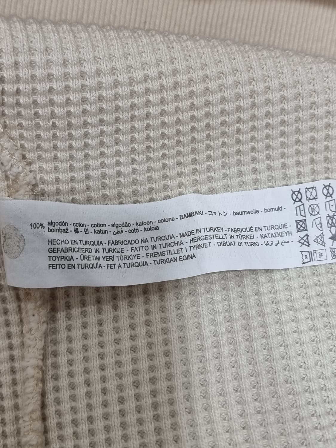 자라 V넥 와플 니트 베스트 (C710 상품이미지4