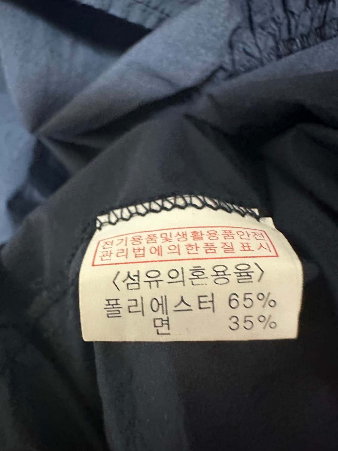 반팔바스락원피스 상품이미지4