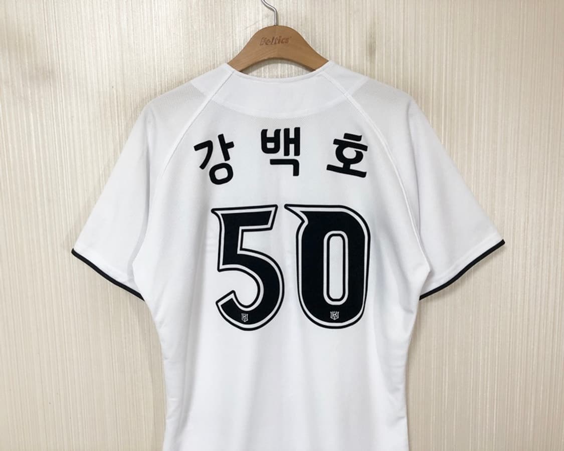 KBO KT스포츠 KT위즈 홈유니폼/져지 100 #50 강백호 상품이미지9