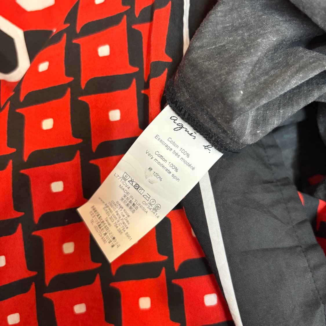 Agnes b 아네스비 기하학 패턴 집업 셔츠 상품이미지9