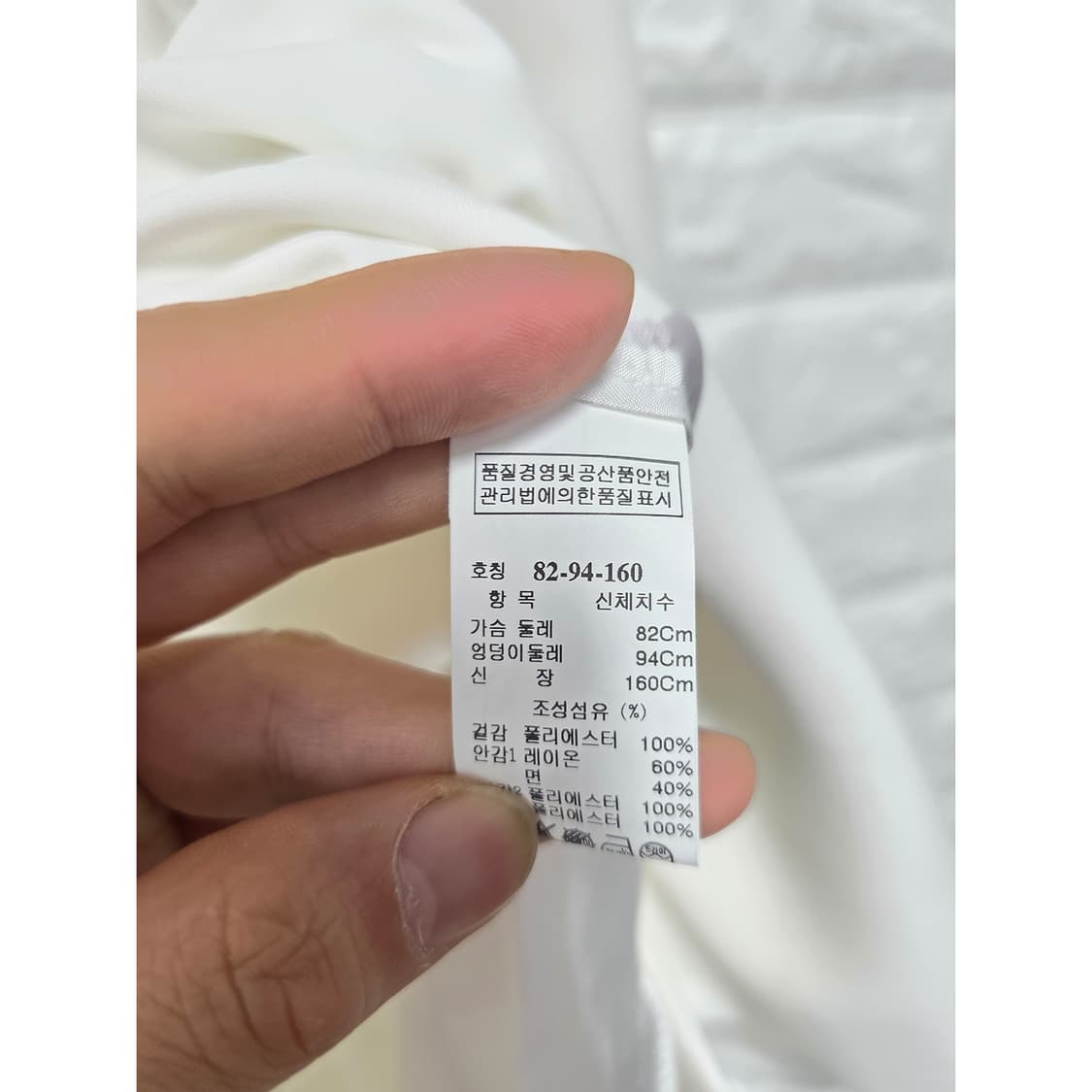 한섬 시스템 화이트 노카라 자켓 M 상품이미지3