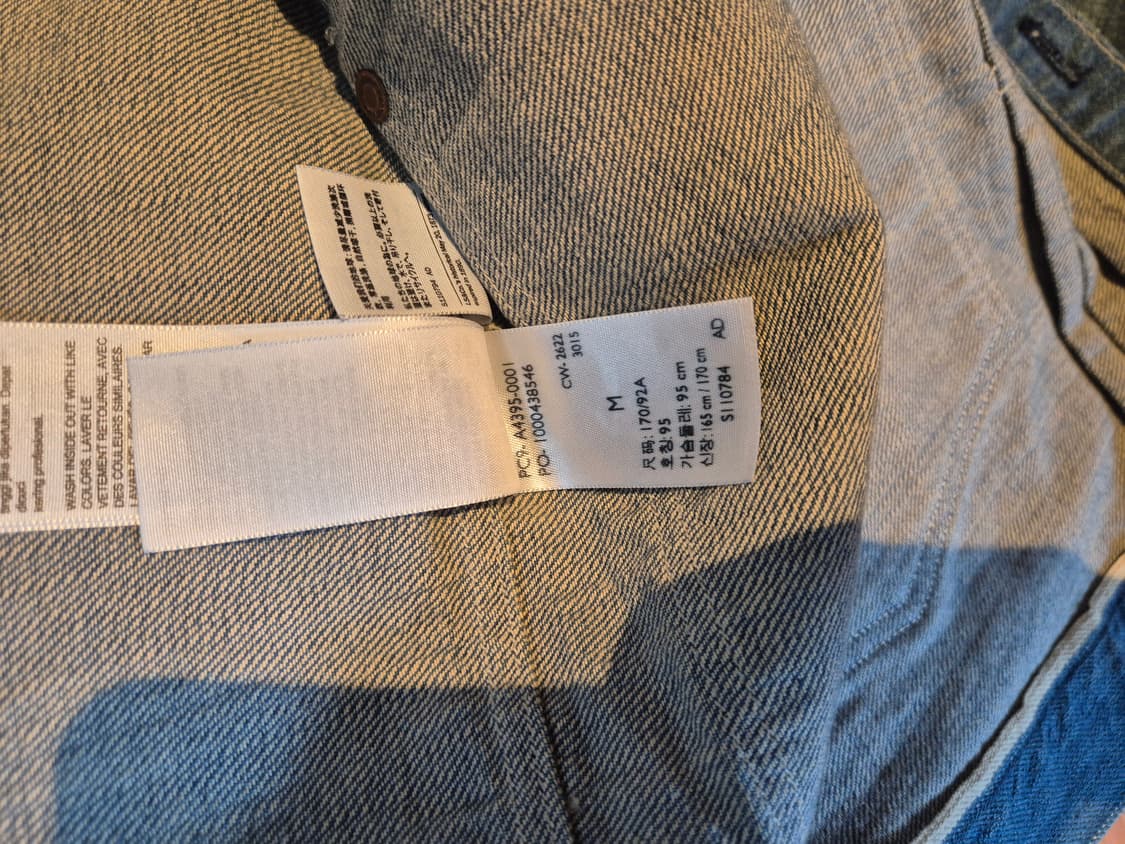 리바이스 LVC1879 플리츠블라우스 40(M) 새상품 상품이미지5