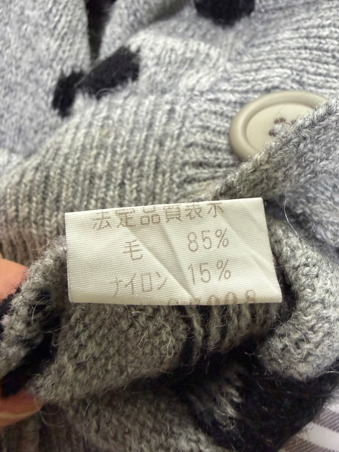 빈티지 도트 땡땡이 가디건 그레이 상품이미지3