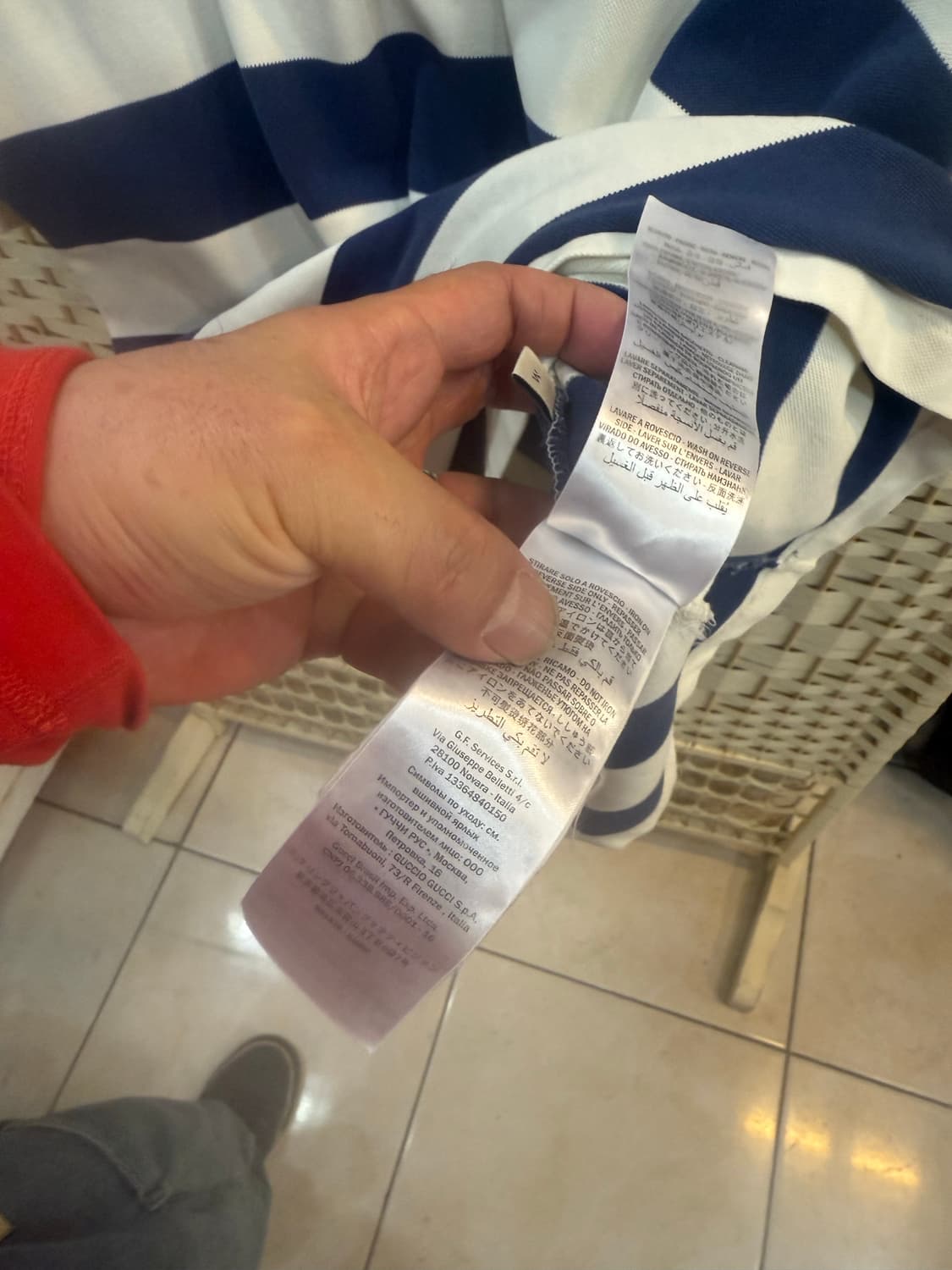 105 정품 구찌 인터로킹 반팔 팝니다 상품이미지5