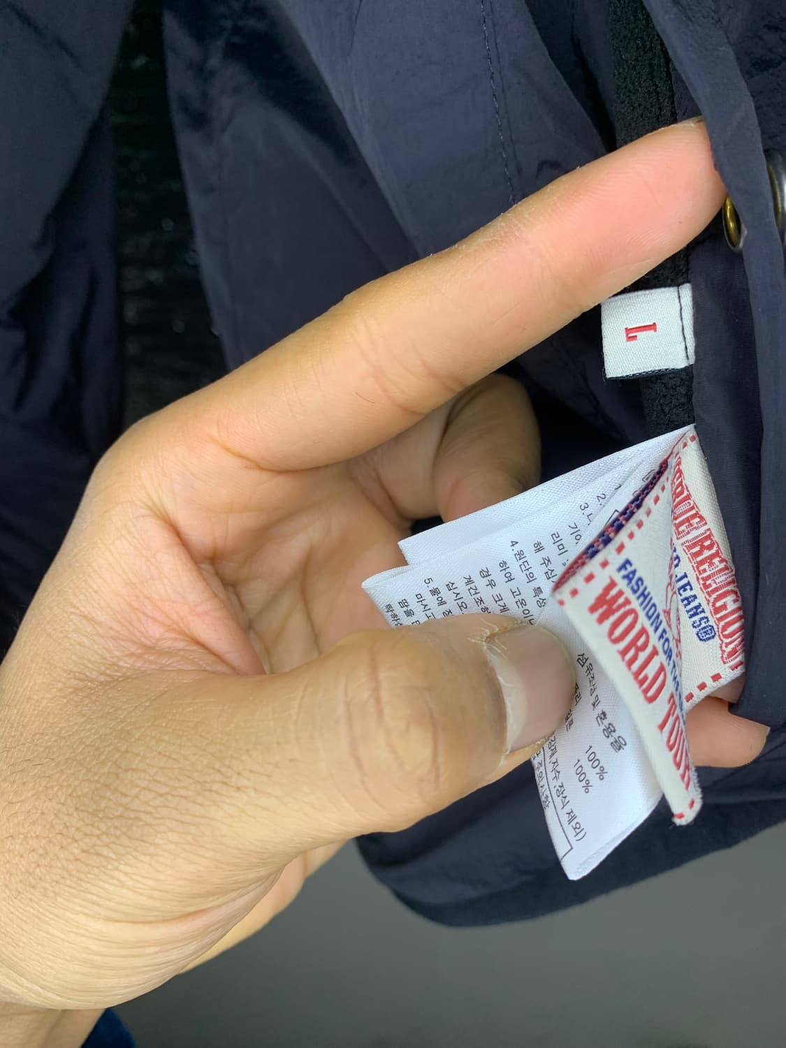 트루릴리젼 O.G 로고 리버시블 플리스 자켓 카키 상품이미지10