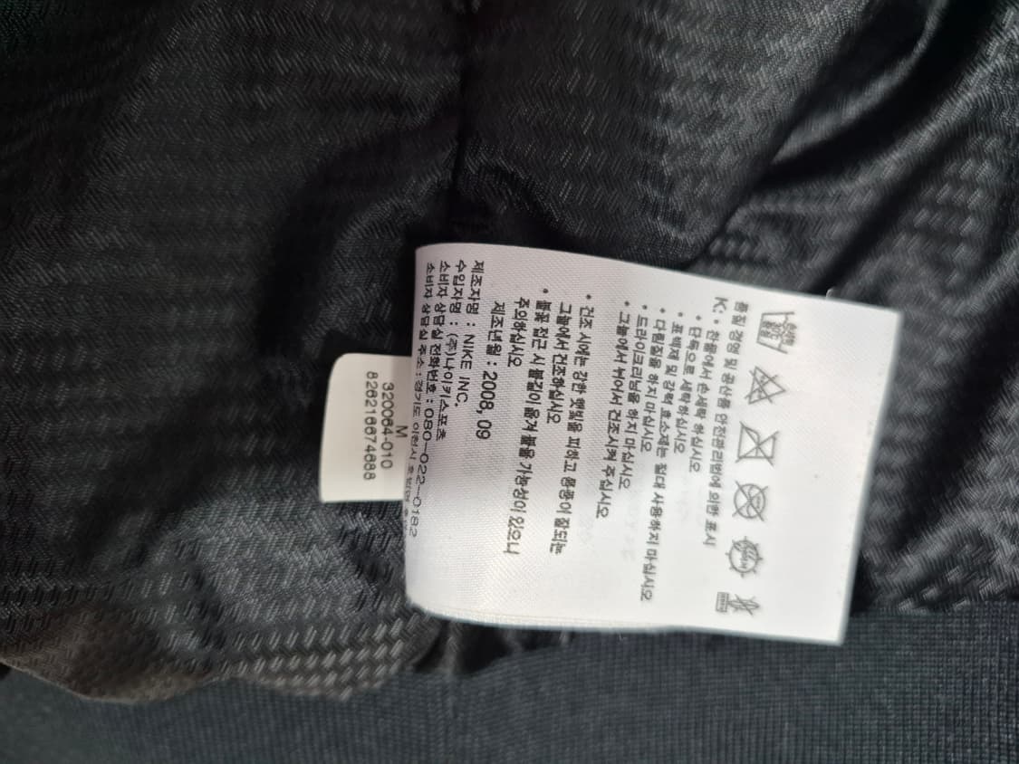 조던 바람막이 패딩 자켓 남성100 상품이미지6