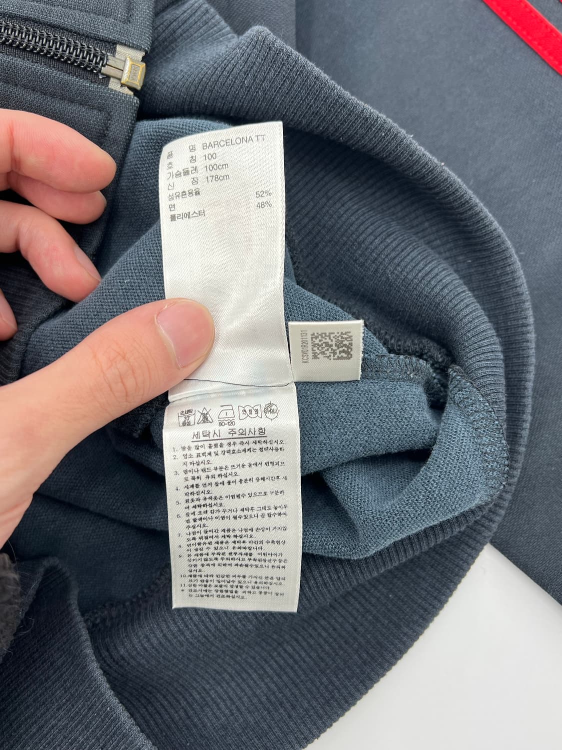 아디다스 바르셀로나 트랙탑 상품이미지7