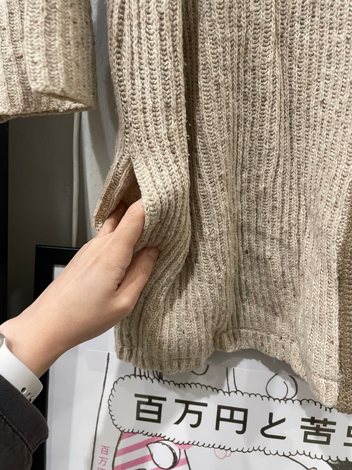 후드 더플 가디건 상품이미지8