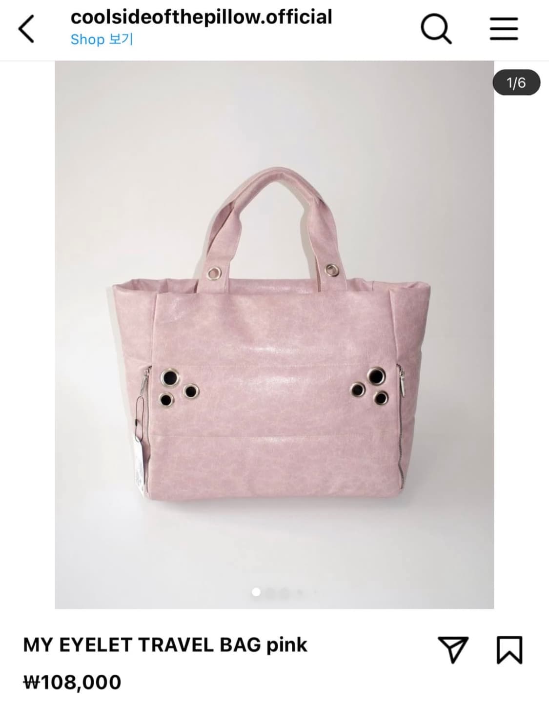 coolsideofthepillow 아일렛트레블백 핑크 상품이미지1