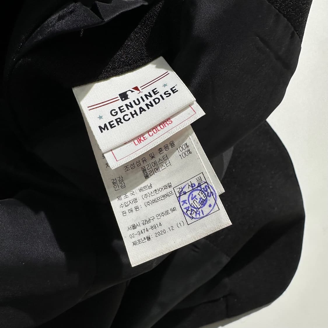 엠엘비 뉴욕양키즈 로고 싱글 블레이저 자켓 상품이미지8