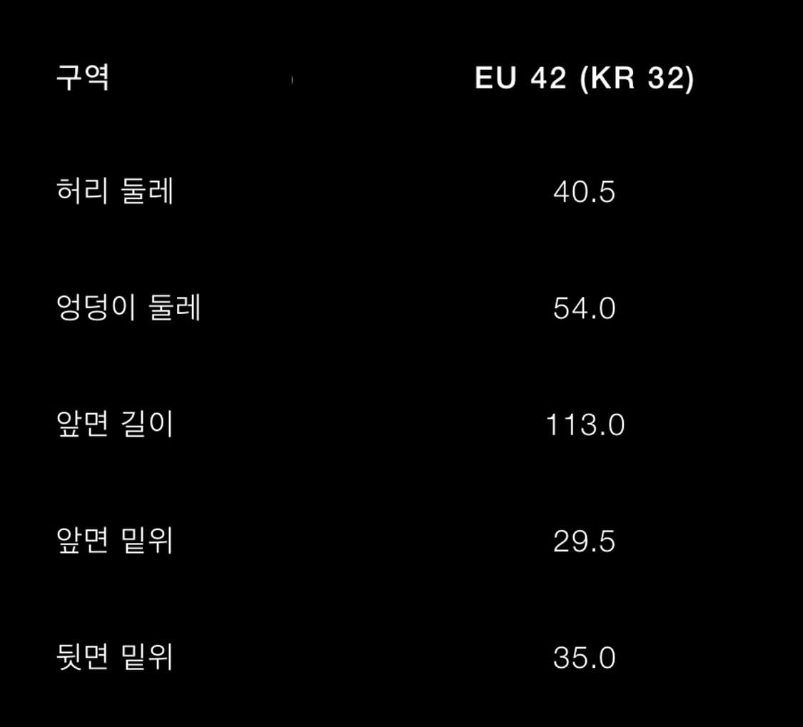 자라 플레어진 32 상품이미지5