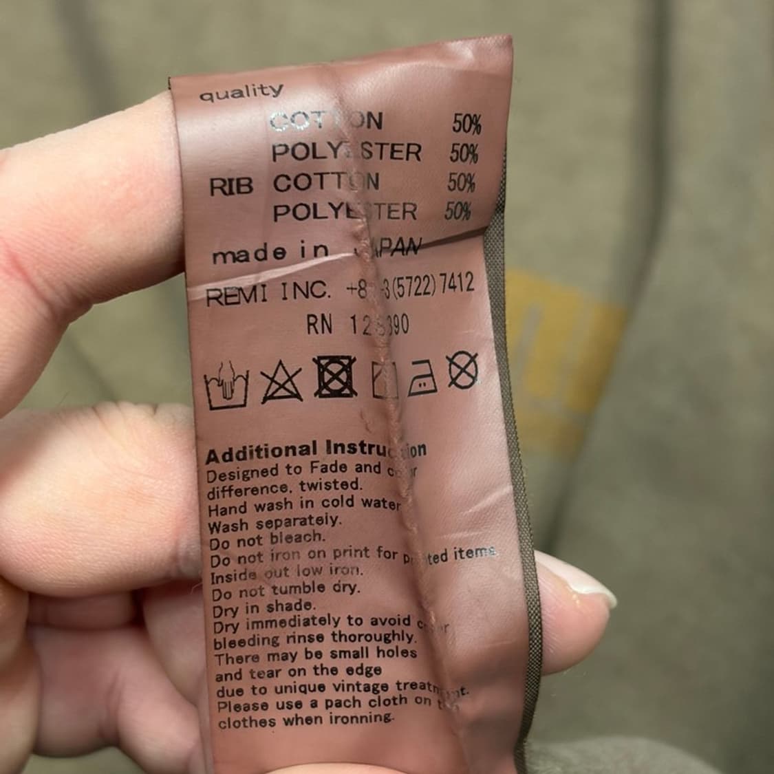 레미릴리프 피그먼트 롱슬리브 v1809 상품이미지7