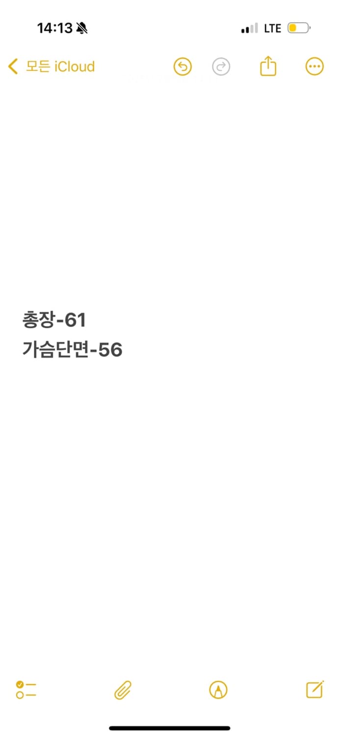 [ 정품/100 ] 빈티지 멀티포켓 데님 조끼 b14 상품이미지6