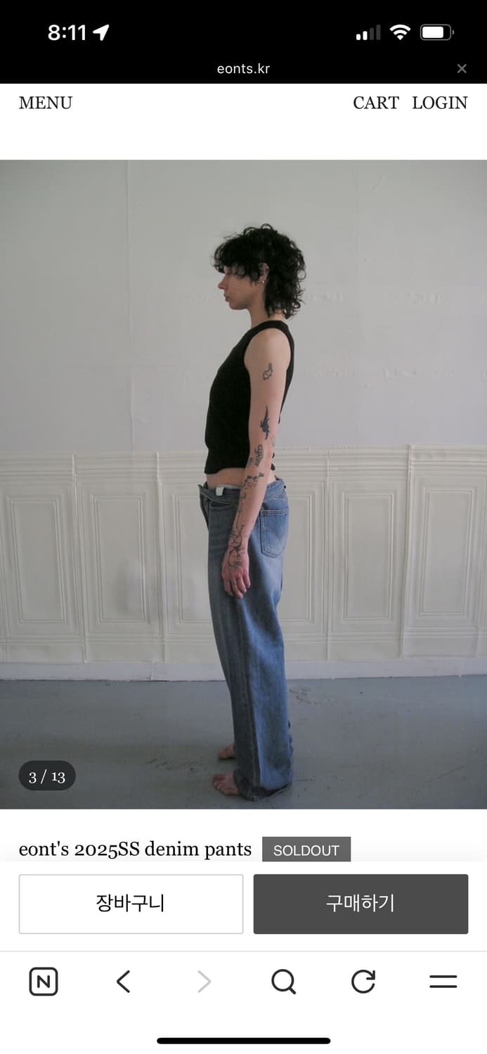 에옹쓰 2025SS denim pants  상품이미지2