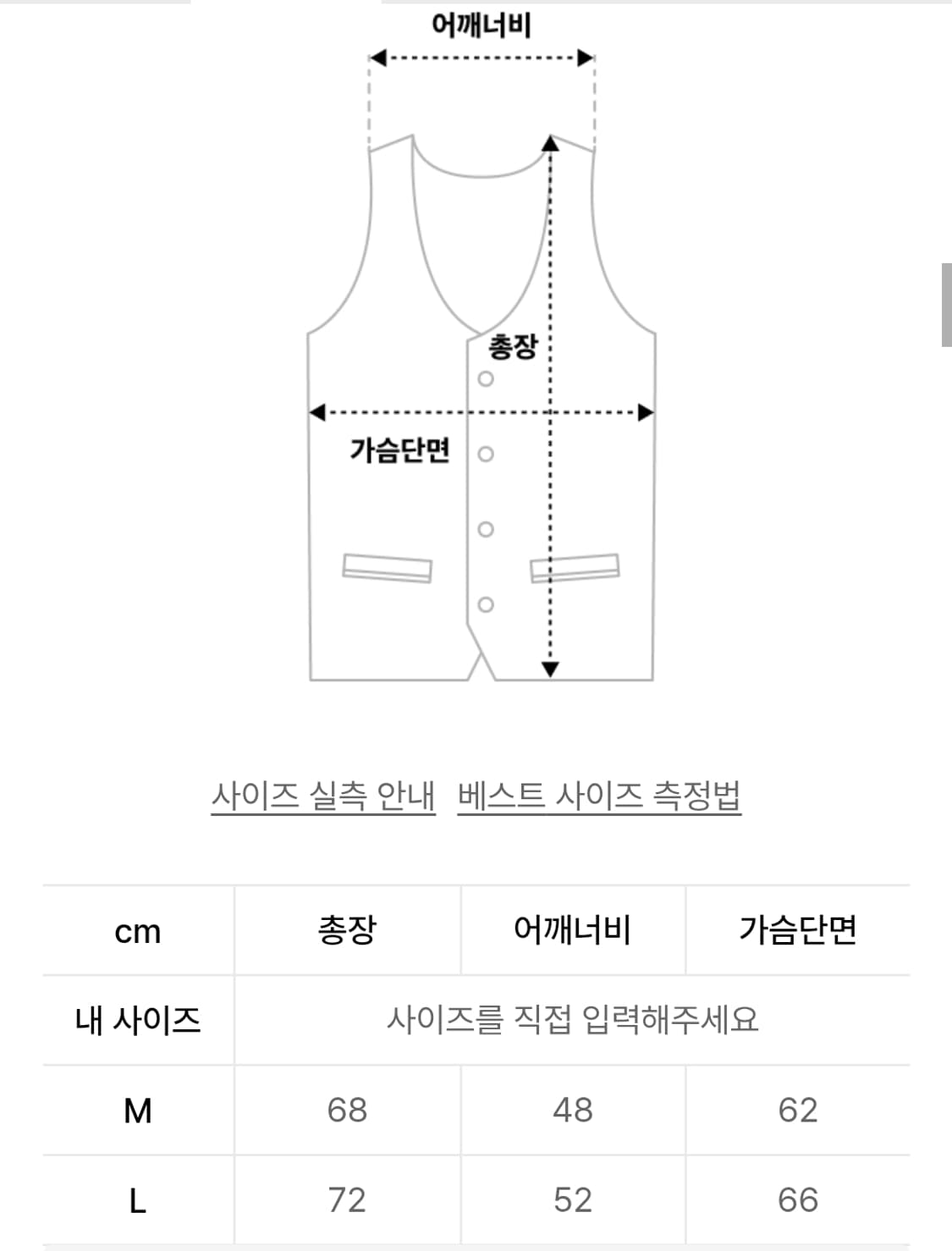 M ) 새상품 트릴리온 빅포켓 나일론 후드집업 베스트 상품이미지6