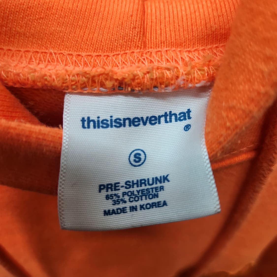 디스이즈네버댓 스펠아웃 후드티 S(L) 상품이미지5