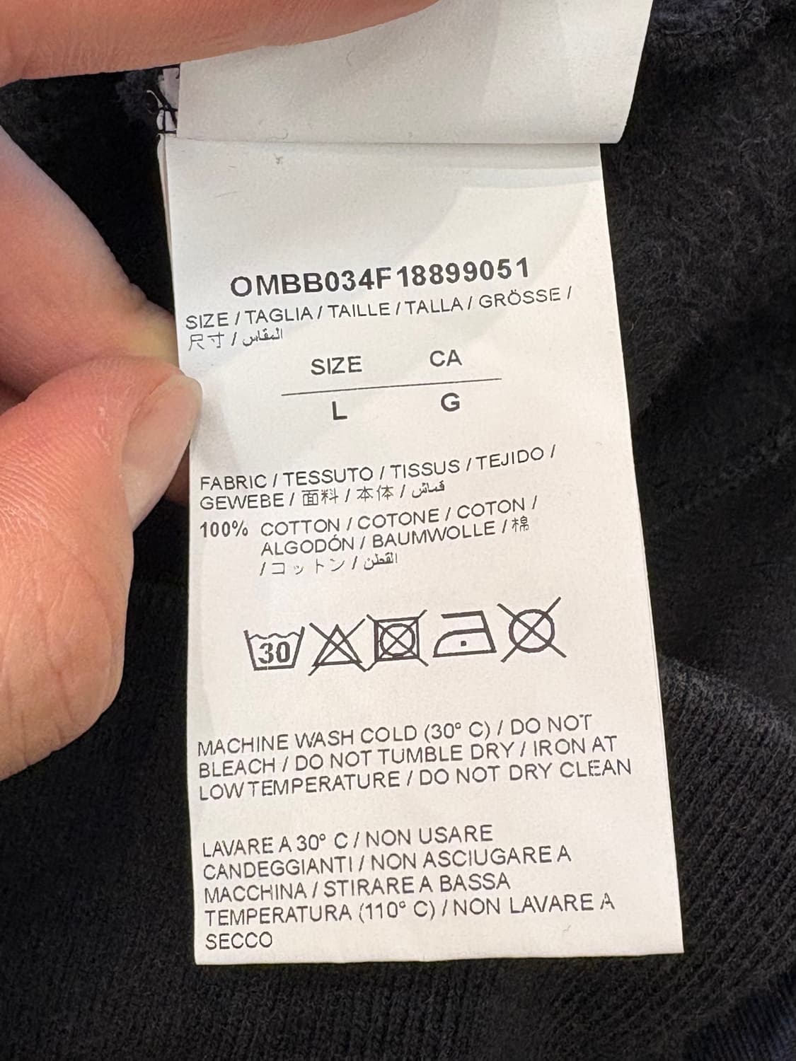 오프화이트 13s 그래픽 후드티 상품이미지10