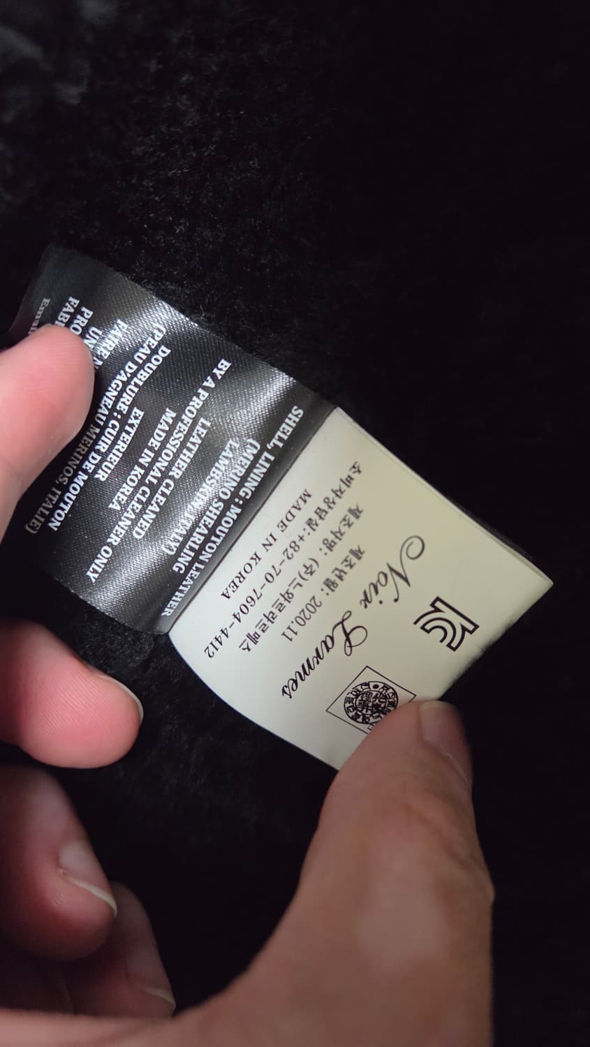 느와르라르메스 48 무스탕  상품이미지9