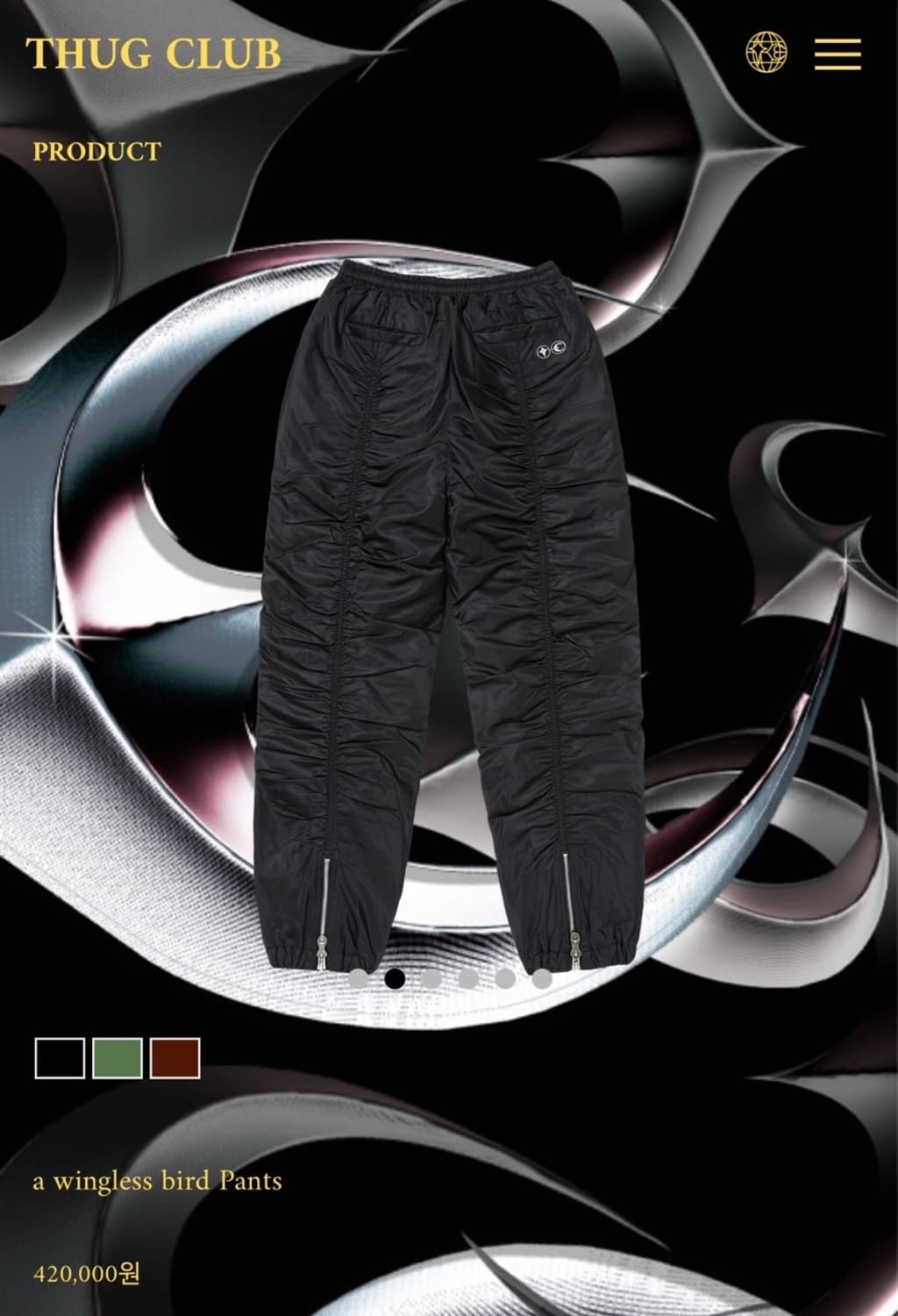 떠그클럽 팬츠 상품이미지2