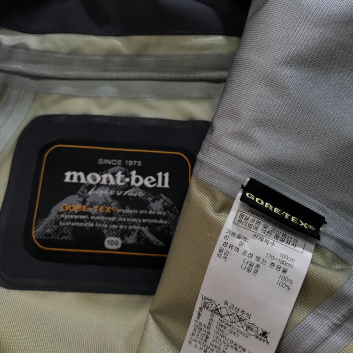 [[L, A급] 몽벨(MONTBELL) 고어텍스 바람막이#314 상품이미지8