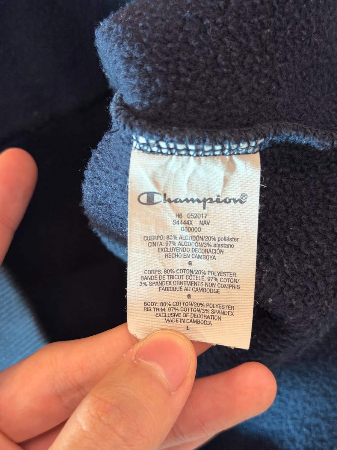 17FW 슈프림 X 챔피온 아크로고 후드집업 네이비 레드 상품이미지6