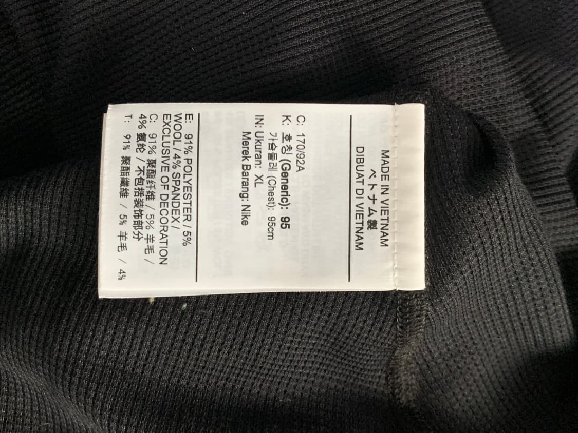 nike acg 와플 니트 써멀탑 XL 상품이미지5