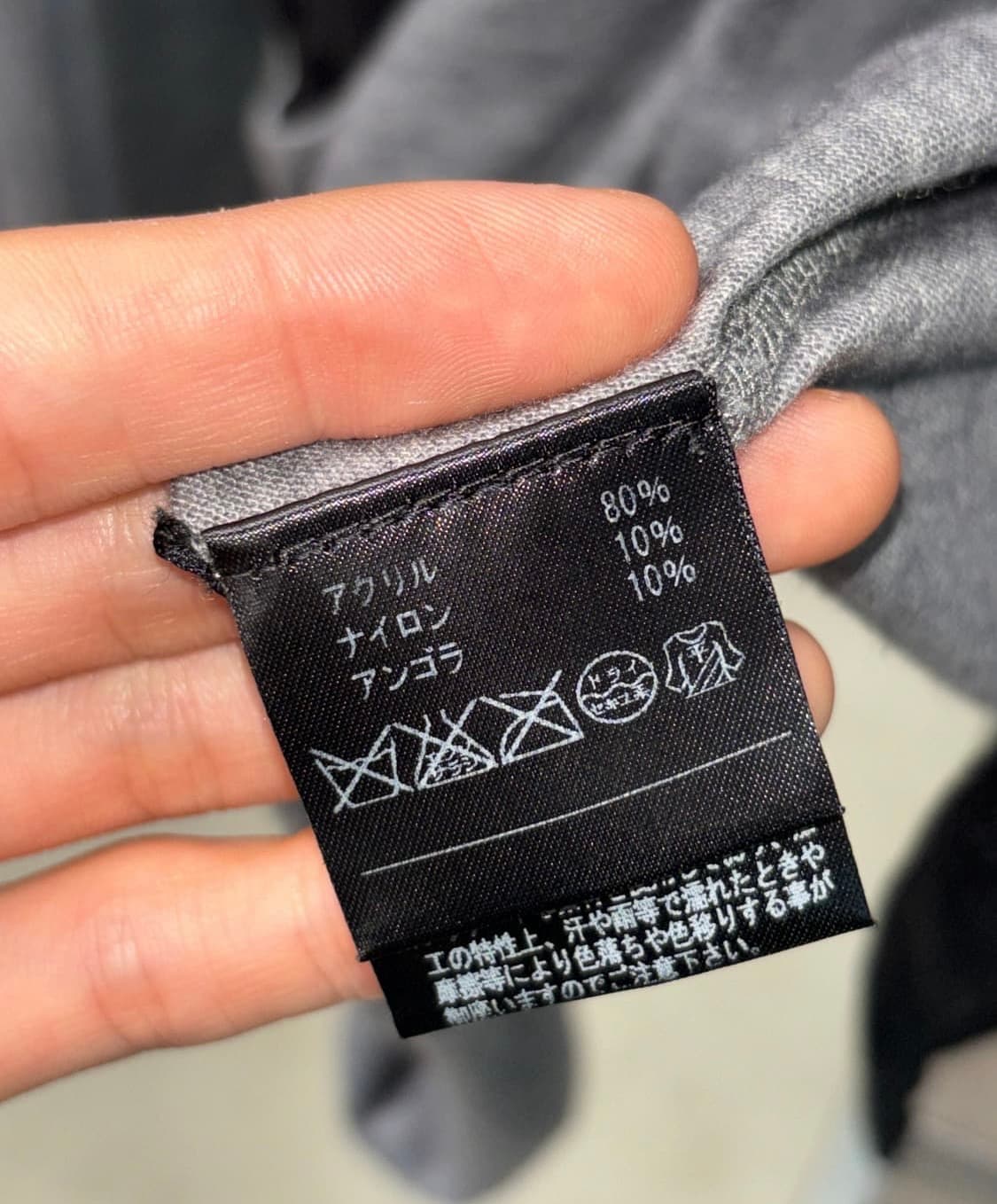 jpn 빈티지 비대칭 롱가디건 상품이미지6