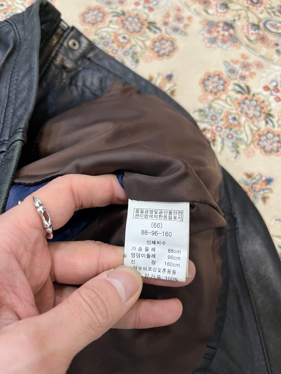 VTG 램스킨 하이넥 가죽 자켓 상품이미지5