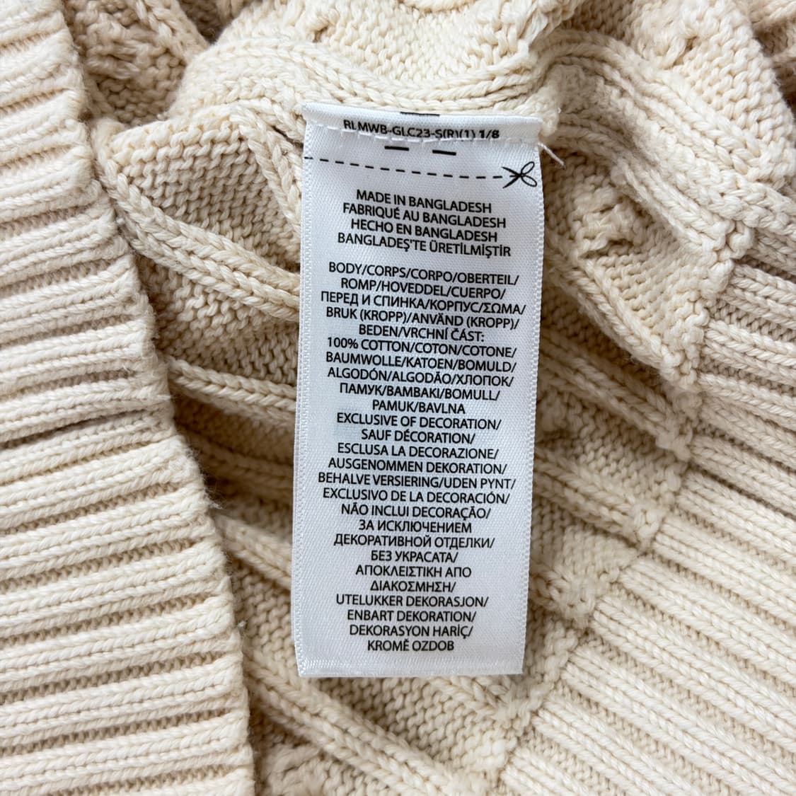 폴로 랄프로렌 신형 QR 케이블 니트 XS 상품이미지6