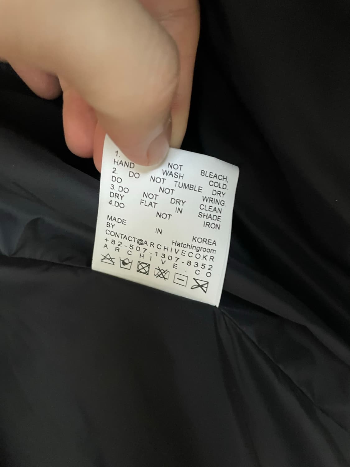 해칭룸 웹구스 다운 블랙 (2) 상품이미지4