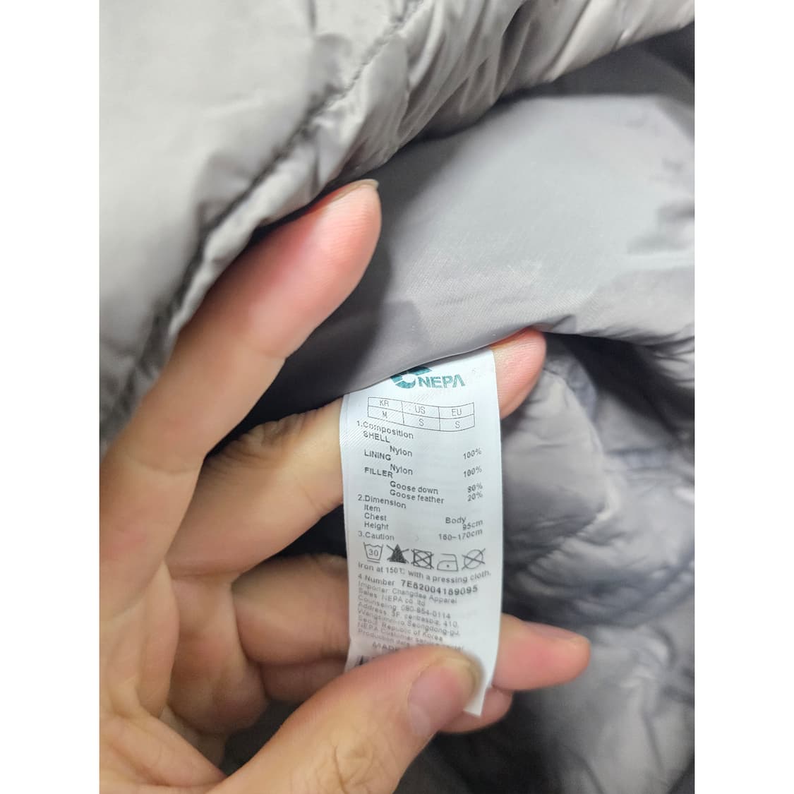  택포_ 네파 여성 구스 다운 패딩 코트 95 상품이미지3