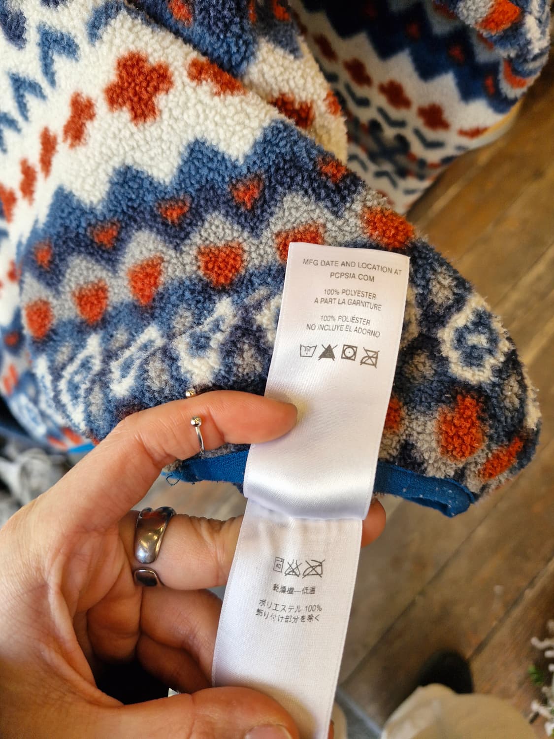 Z-345 파타고니아 신칠라 상품이미지7