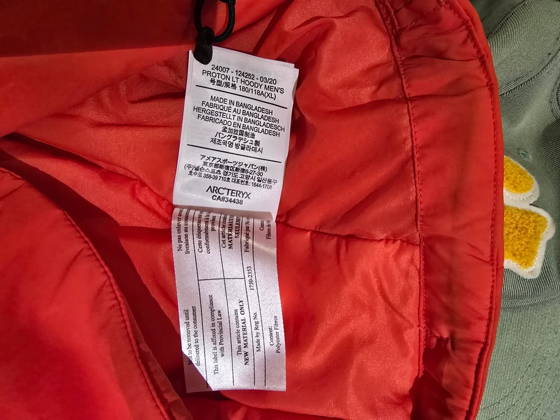 아크테릭스 프로톤 후디 LT자켓 상품이미지5