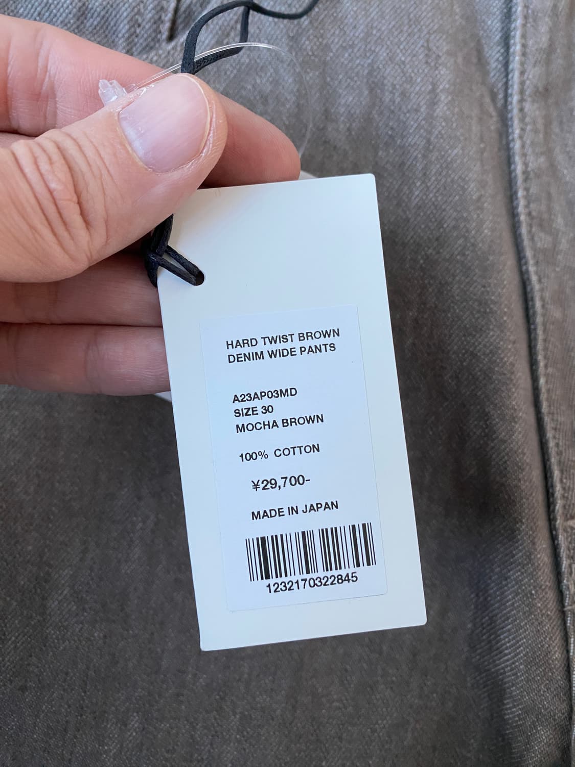 오라리 모카 브라운 데님 30 (와이드) 상품이미지6