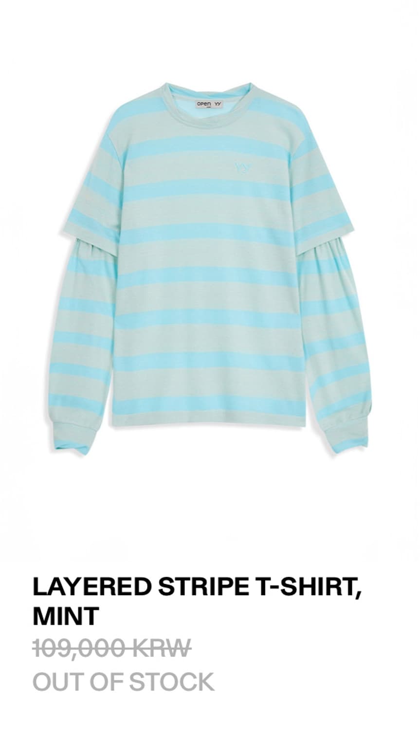 open yy- layered stripe tshirt (mint)-m 상품이미지1