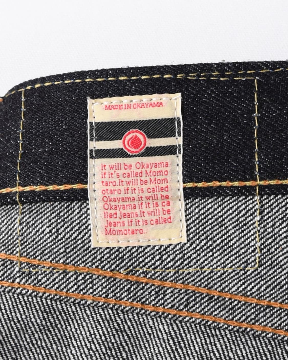 모모타로 0301 20oz GTB 라인 테이퍼드 사이즈30 상품이미지5