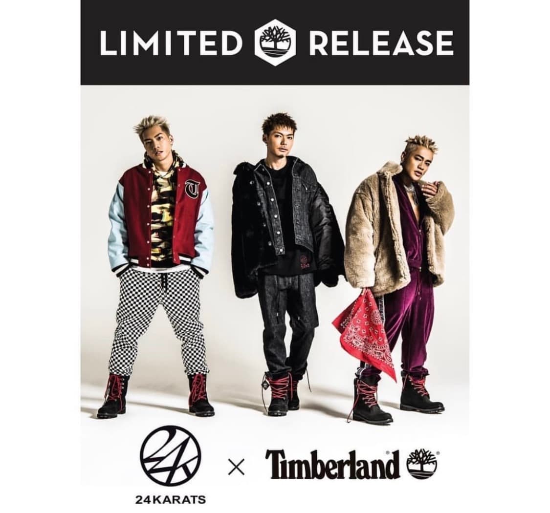 팀버랜드 상품이미지4