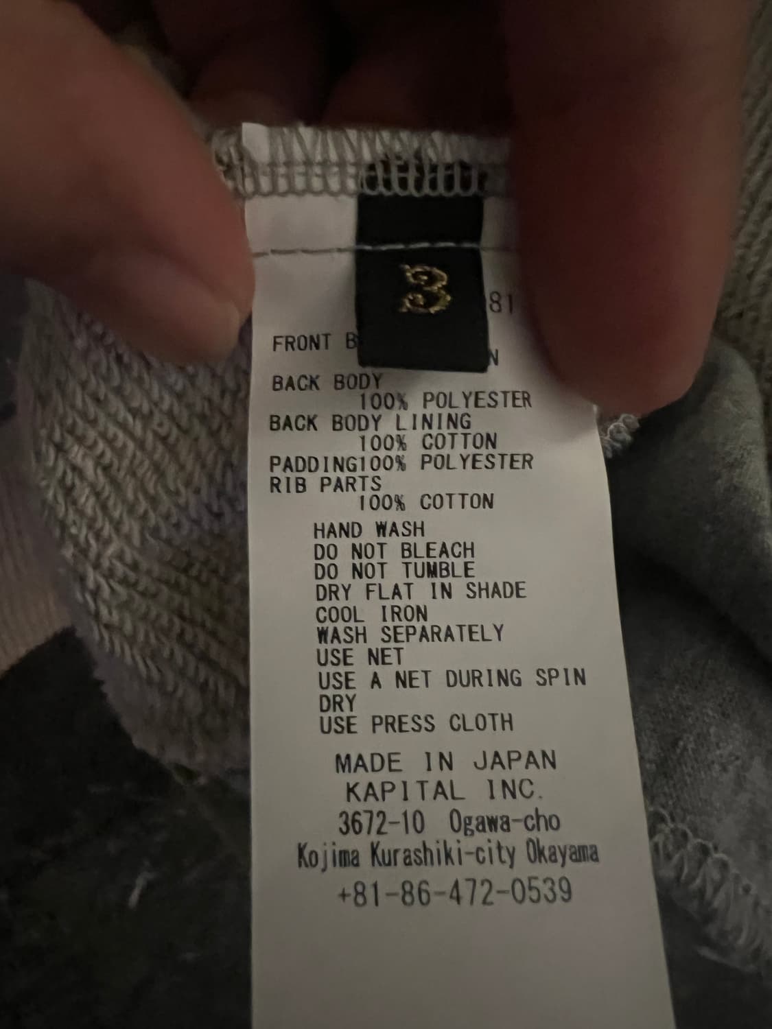 캐피탈 마리아 맨투맨 3사이즈 상품이미지5