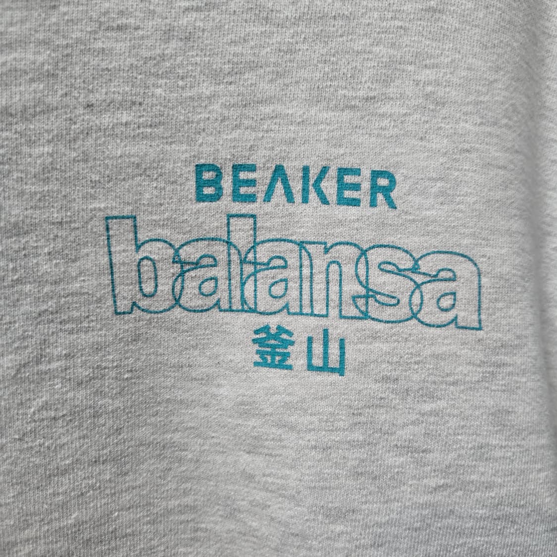 BALANSA X BEAKER 맨투맨 티셔츠 상품이미지3