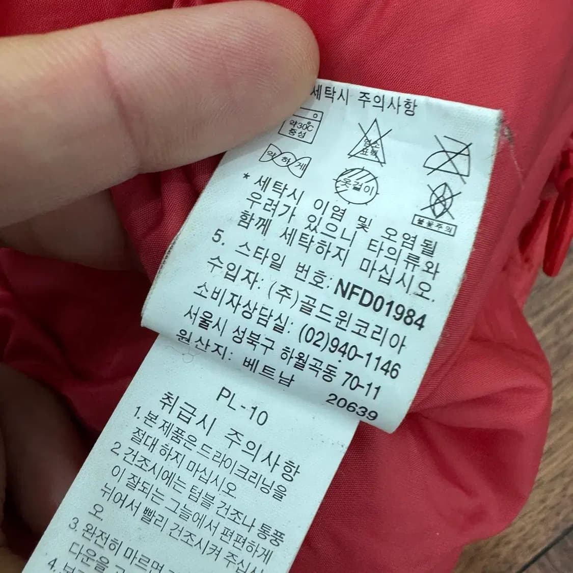 여성용 L 노스페이스 600 경량 후드 패딩 자켓  상품이미지7