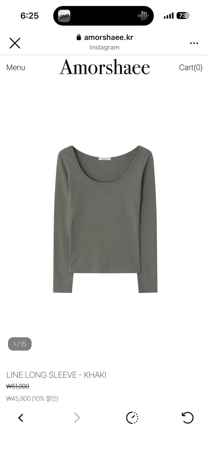 아모르사이 LINE LONG SLEEVE 상품이미지1