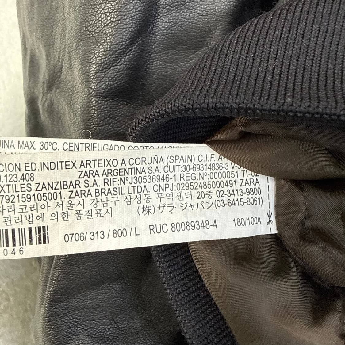 L 자라 맨 파일럿 자켓 0303T 상품이미지4