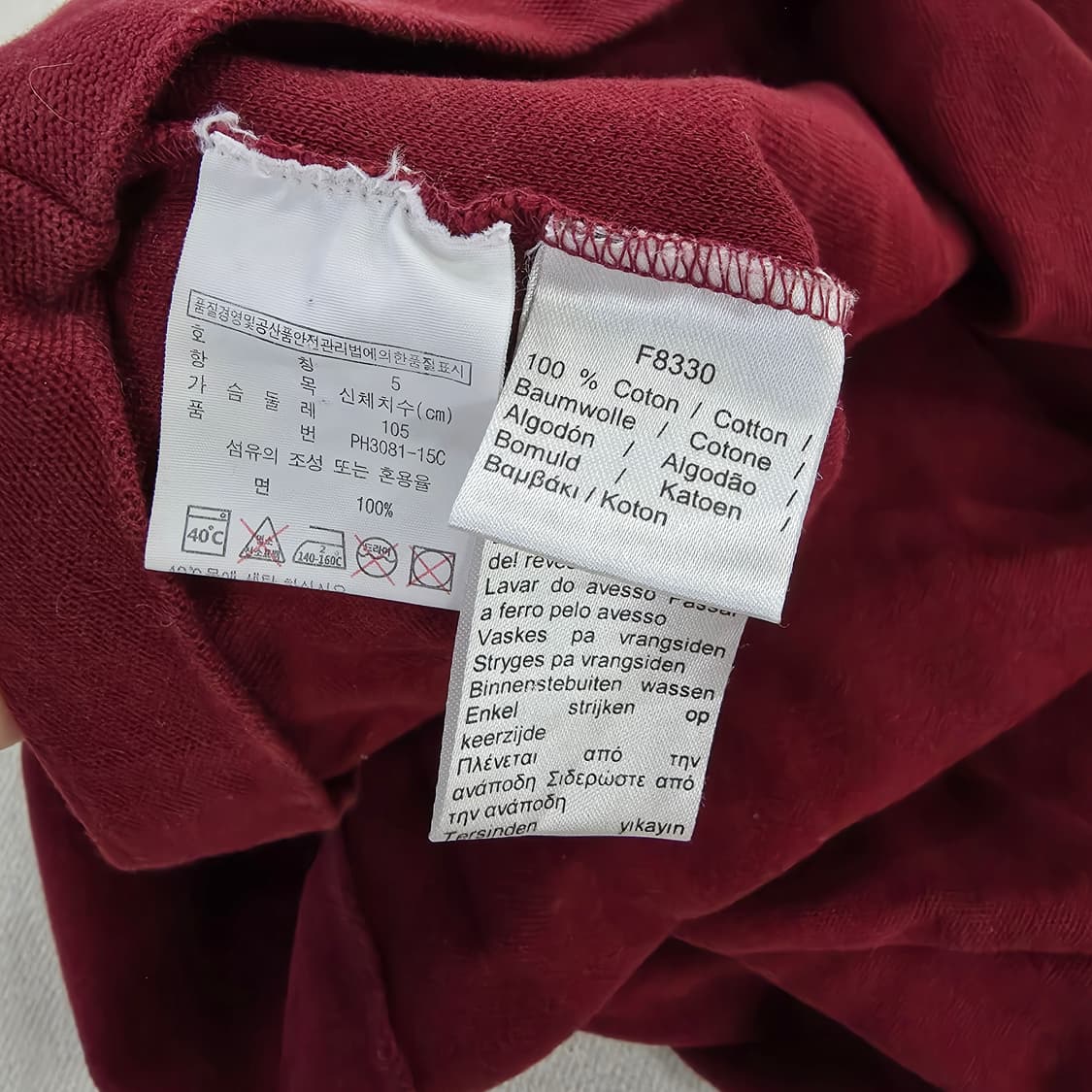 [105] 라코스테 골프 카라티 긴팔티 0129J1 상품이미지4